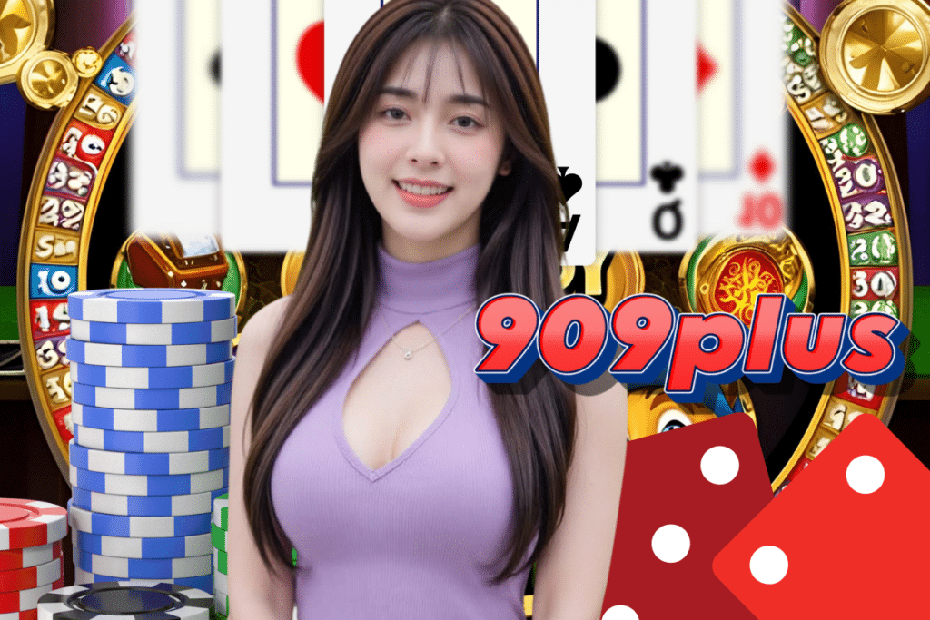 909plus สล็อต